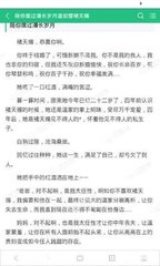 菲律宾退休移民流程是怎样的，需要变更国籍吗_菲律宾签证网